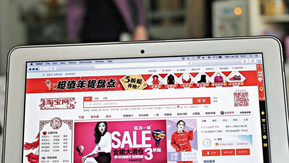kineziko site chinese site